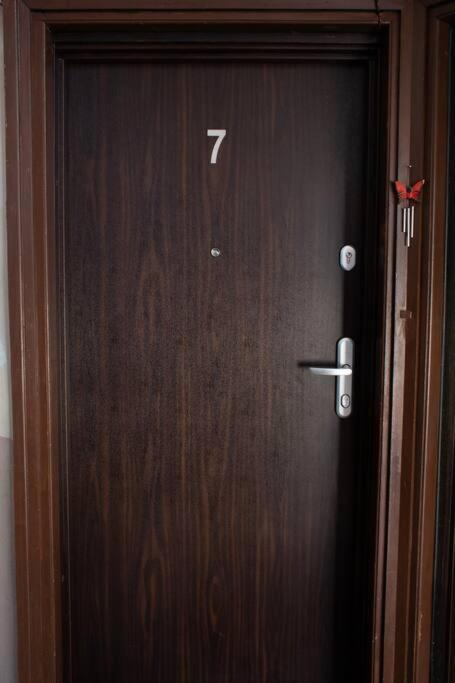 Alton Aleje Apartment 3 Warsaw Exterior photo